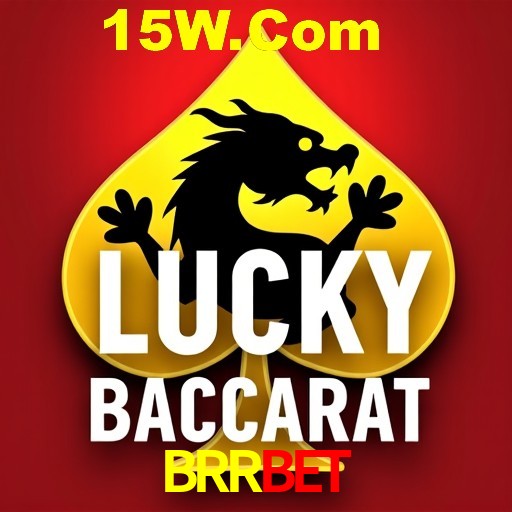 APP oficial da BRRbet para mobile